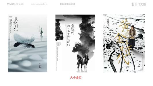 怎么做假日本信州大学文凭毕业证